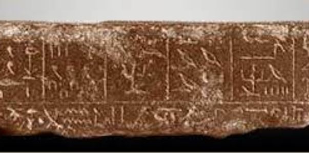 an ancient Egyptian stone measurement tool.