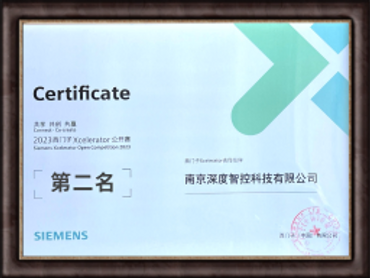 AI powered energy efficiency platform