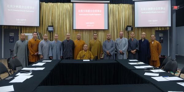 The director meeting of North America Shaolin Federation