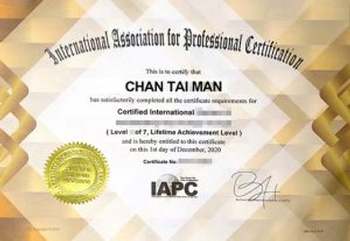 IAPC