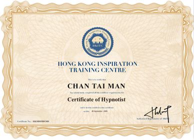 HKITC CERT