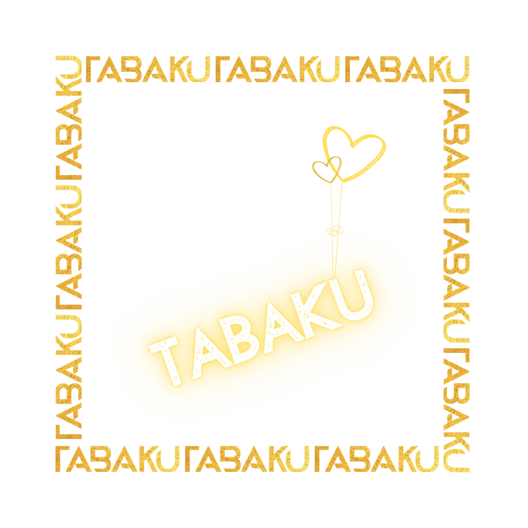 shisha tabaku tobacco hookah Izama