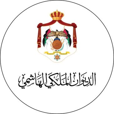 The Royal Hashemite Court
Dr Anas Ratib ALSoud