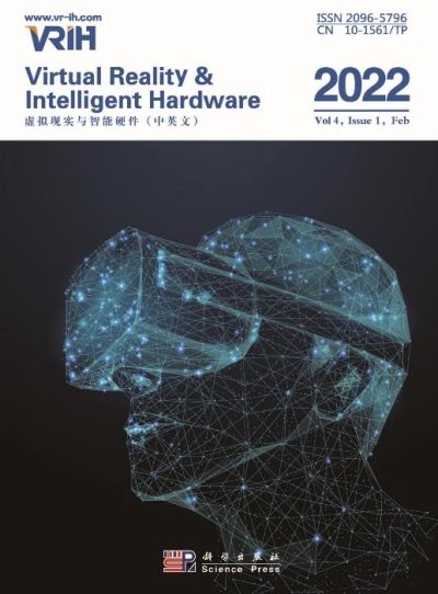 Magazine cover of Virtual Reality & Intelligent Hardware 2022 edition.