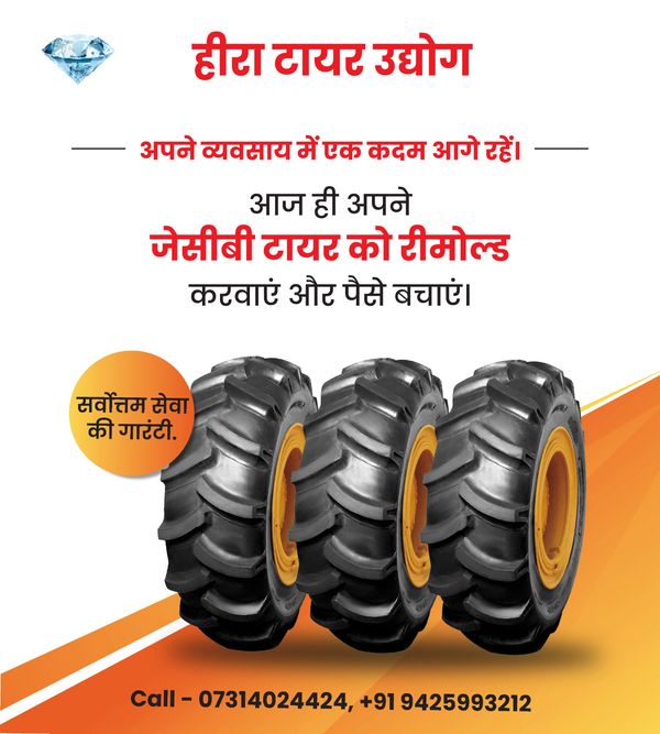 Social media marketing in Indore for brand awareness and engagement