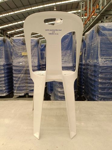 เก้าอี้พลาสติก สกรีน