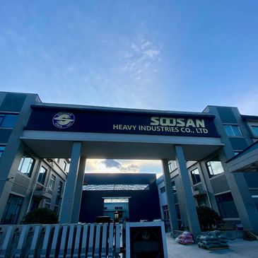 Soosan Heavy Industries factory entrance