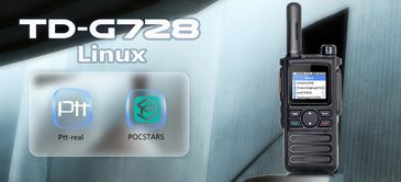 TID Network Radio TD-G728 4G LTE LINUX