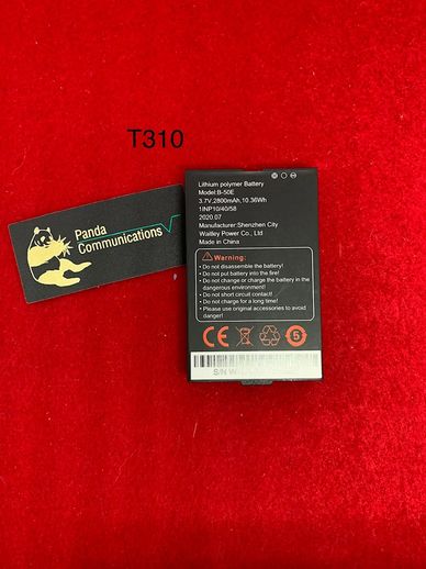 INRICO T310 Battery