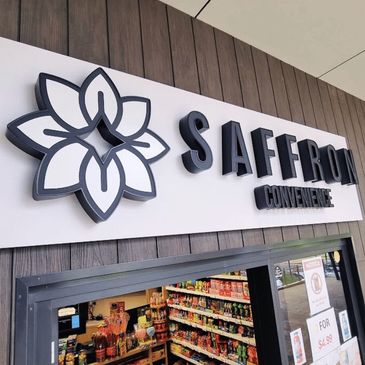 Outdoor business signs in Bella Vista by Kellyville Signs