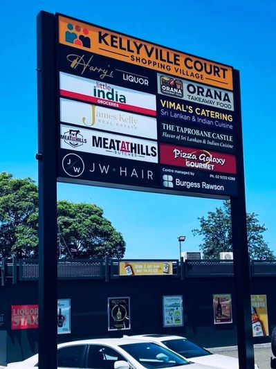 Lightbox Sign at Kellyville Court on Windsor Road Kellyville Signs
