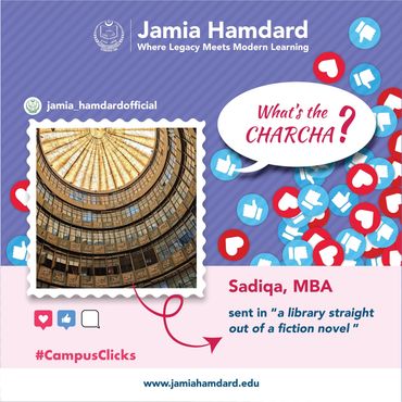 Interior view of a grand circular library dome at Jamia Hamdard.