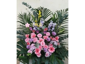 開張花籃