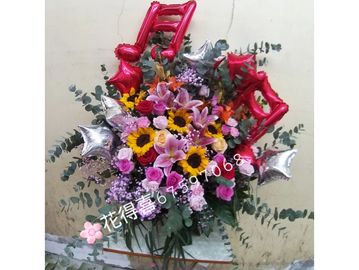 祝賀花籃,粉紅玫瑰