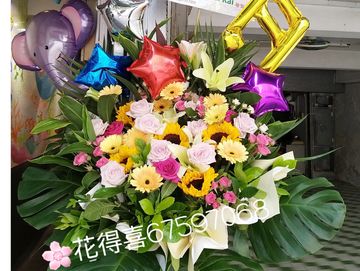 祝賀花籃,粉紅玫瑰