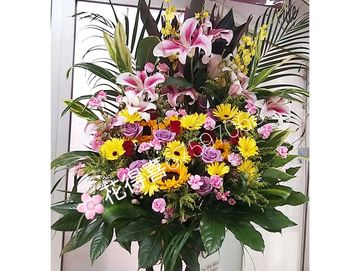 開張花籃