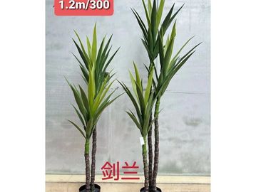 仿真植物園林,仿真植物,園林佈置