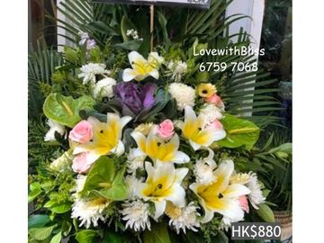 粉玫瑰,黃百合,葉牡丹,白菊,綠掌,帛事花籃 ,白事花籃