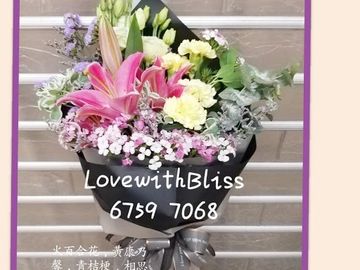 康乃馨,粉百合,相思梅,康乃馨花束