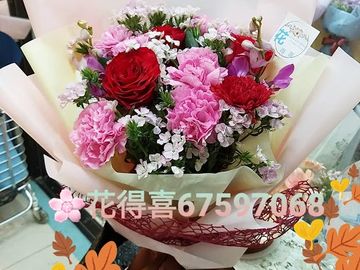 桃紅康乃馨,紅玫瑰,康乃馨花束,玫瑰花束
