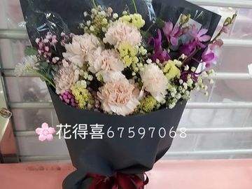 淺啡,康乃馨,淺啡康乃馨,康乃馨花束,母親節花束