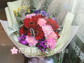 康乃馨,紅色,太陽菊,康乃馨花束,母親節花束