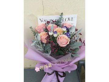 玫瑰花束,粉香檳玫瑰玫瑰