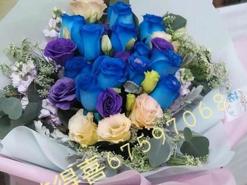 藍玫瑰花,粉小百合,淺紫無忘我,沙巴葉