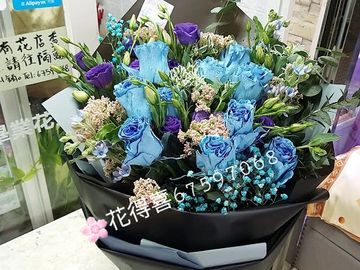 海洋藍玫瑰,歐洲花束