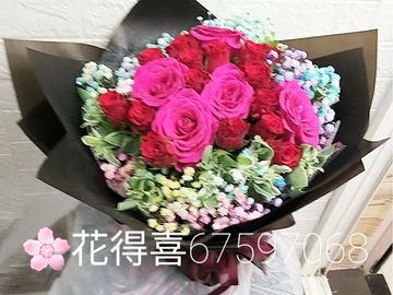 玫瑰花束,紅玫,桃紅玫瑰,彩虹滿天星