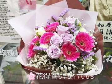 紫玫瑰花束,紫太陽菊,太陽菊花束