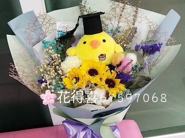 畢業花束