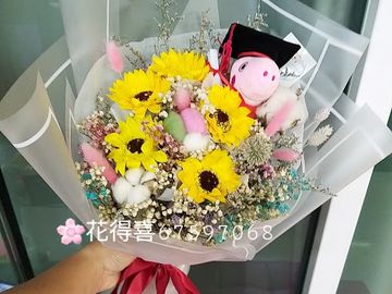畢業花束