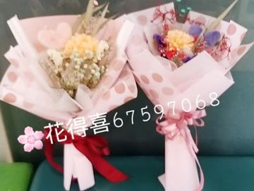 香皂花束