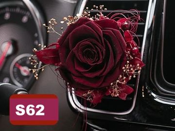 保鮮花,汽車香薰