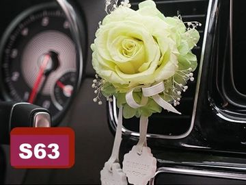 保鮮花,汽車香薰