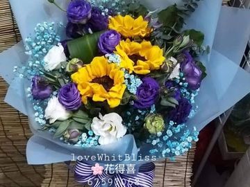 向日葵,紫色桔梗,白色桔梗,襯葉