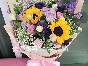 向日葵花束,紫色玫瑰