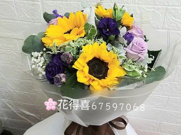 向日葵花束