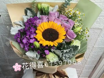 向日葵花束