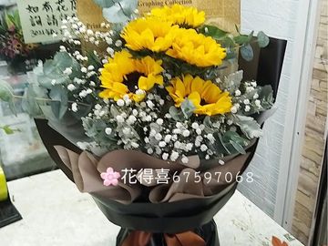 向日葵花束