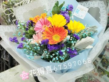 太陽菊花束