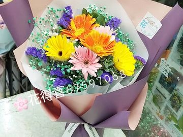 太陽菊花束