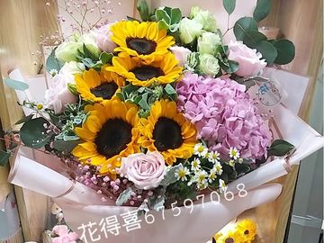向日葵繡球玫瑰花束,向日葵花束,繡球玫瑰花束,向日葵玫瑰花束,玫瑰花束,繡球花束,向日葵繡球花束
