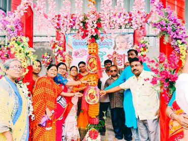 Khuti puja