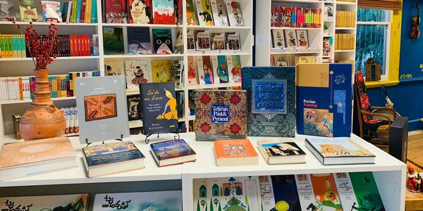 Persian Books on the Persian Farsi Section