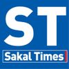 sakal logo