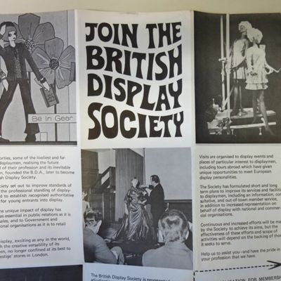 Black & white picture of display poster found in the BDS archive.