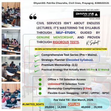 Dhyan IAS offers self-study, mentorship, and rigorous tests for civil service exam success.