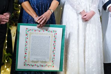 hebrew calligraphy ketubah and watercolor design for wedding